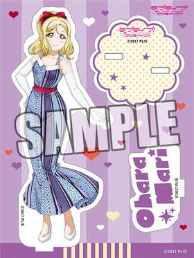 ��֥饤�֡����󥷥㥤��!! ������륹����� ������� Part.2 