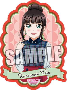 ��֥饤�֡����󥷥㥤��!! �������åȥ��ƥå��� ��߷������ 