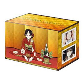 ֥ ǥåۥ쥯V2 Vol.1235 ͤϹ餻 ŷͤƬǾ ͵ܤ ver. 