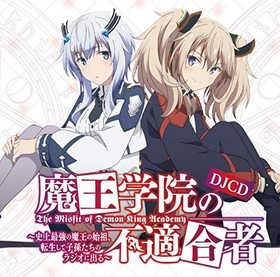 DJCDⲦرŬԡ˾ǶⲦλġžƻ¹Υ饸˽Ф!? 