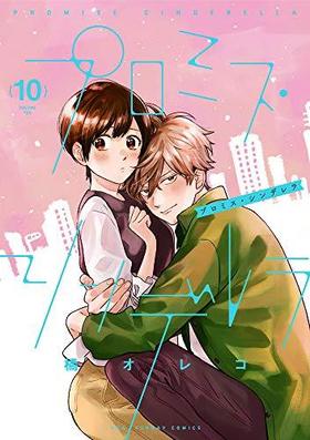 ץߥǥ 10 ΢ǯǡߥå