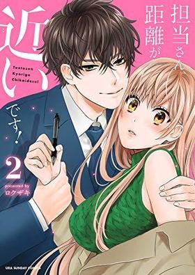 ô󡢵ΥᤤǤ 2 ΢ǯǡߥå