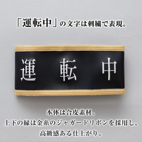 ޤƤLastRun!! ϥ žӾ 