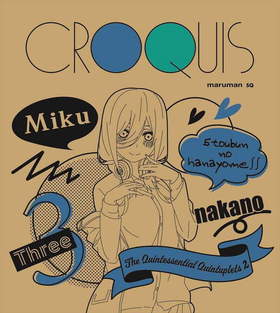 ����ʬ�βֲǢ� �����å���Ģ ���� 