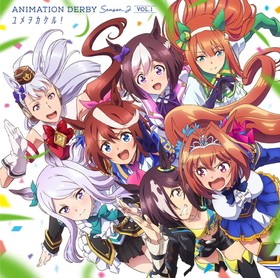 ̼ ץƥӡ Season 2 ANIMATION DERBY Season2 vol.1֥򥫥롪סڥ륦󥹥ȥƥå凉åȡɥåס᥸ޥå 