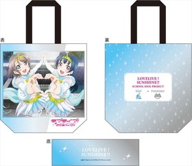 ��֥饤�֡����󥷥㥤��!! �ե륫�顼�����Хå� ��˥�����֥ꥶ���� ver 