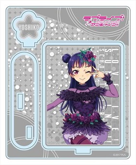 ��֥饤�֡����󥷥㥤��!! ������륹����� �������� �����ߥƥåɡ��ե��󥿥����� ver 