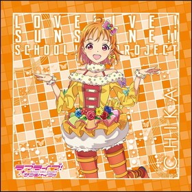 ��֥饤�֡����󥷥㥤��!! �ޥ������ե����С� �ⳤ��� �����ߥƥåɡ��ե��󥿥����� ver 