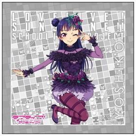 ��֥饤�֡����󥷥㥤��!! �ޥ������ե����С� �������� �����ߥƥåɡ��ե��󥿥����� ver 