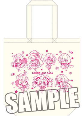 ӥɥ ȡȥХå ⥭Ver. 