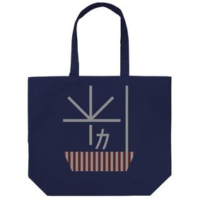 ⤳줯 -Ϥ- ò 顼ȡ NAVY 