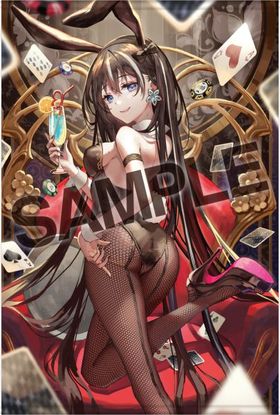 Хˡ ڥȥ꡼쥯 11 緧ޤ 