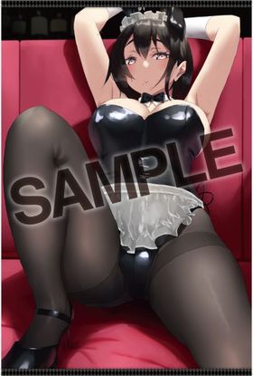 Хˡ ڥȥ꡼쥯 19 jonsun 