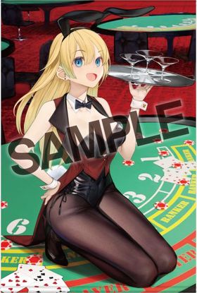 Хˡ ڥȥ꡼쥯 23 ˥㥿BE 