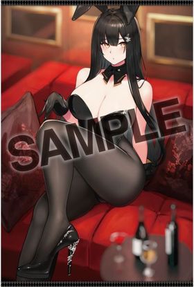 Хˡ ڥȥ꡼쥯 28 ϥ֥ 