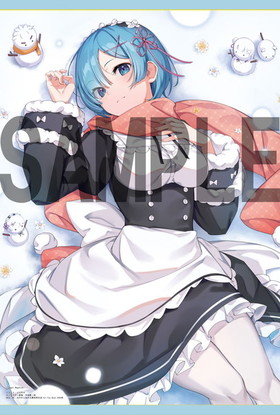 Re����������Ϥ����������� B2���ڥ��ȥ꡼ ������� 