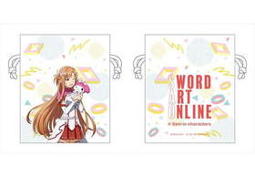 �����ɥ����ȡ�����饤��ߥ���ꥪ ���� �����ʡߥޥ�����ǥ� ����������ver. 