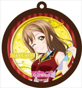 ��֥饤�֡����󥷥㥤��!! ��С������ۥ���� �����Ĳִ� �ޥ������ ver 