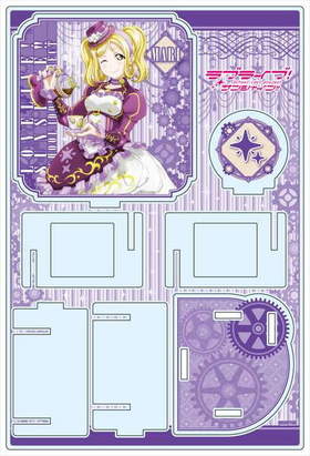 ��֥饤�֡����󥷥㥤��!! �ڥ󥹥���� ������� ��������ѥ� ver 