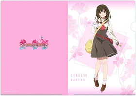 ��ʪ�� ���������� ������� A4���ꥢ�ե����� 