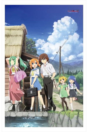 Ҥ餷Τʤ  BIG֥󥱥å 