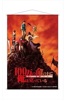 100̿ξ˲ΩäƤ B2ڥȥ꡼ 