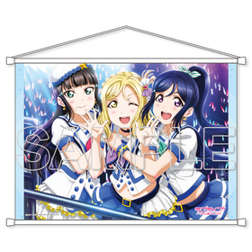 ��֥饤�֡� ���꡼�� B2���ڥ��ȥ꡼ Aqours 3ǯ�� 