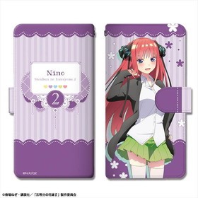 ����ʬ�βֲǢ� �֥å��������륹�ޥۥ����� L������ �ǥ�����02 ������ǵ 