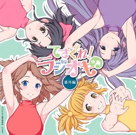 Ƥ졪饸 ֳԡڷ밦CVˡƣۺڡCVˡⶶCVˡ濴աCV綶̹ 