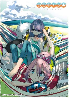 ����饯�������꡼�� ��륭��� T 