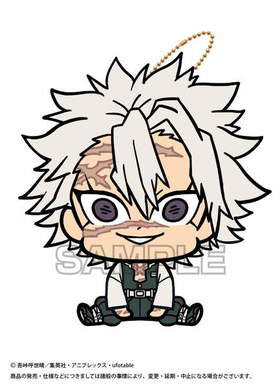 ���Ǥο� ���ޤ�� �Ի������ 