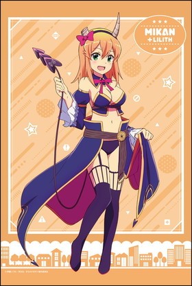 ޤɤޤ B2ڥȥ꡼ ver. 4 ۲ڥߥ 