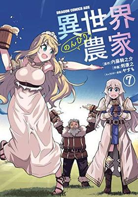 ΤӤ 7 ɥ饴󥳥ߥå