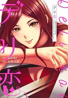 ǥˤʤäΤϥɥ饤СǤ 󥰥ץߥå