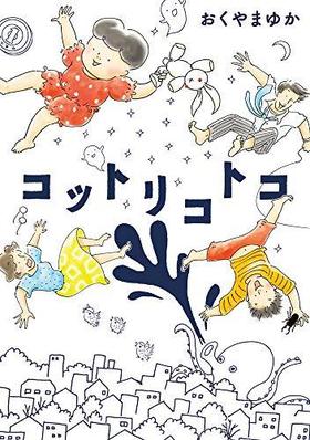 ���åȥꥳ�ȥ� �ӥå����ߥå����̥��ڥ�����