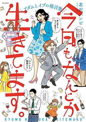 ⡢ʤȤƤޤ ӥåߥå