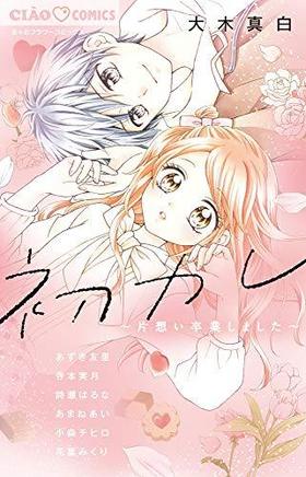 ڿ 饫쥳쥯 㤪ߥå