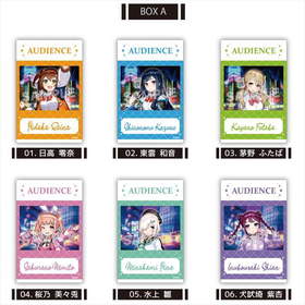 Ų ƥϥƥå 01 1 BOX A1BOX 