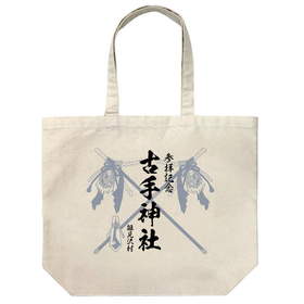 Ҥ餷Τʤ  żή׵ǰ 顼ȡ NATURAL 