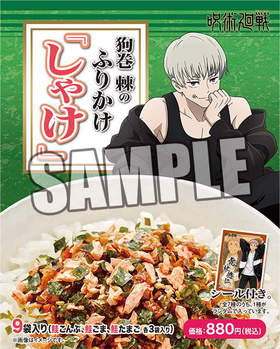 ���Ѳ��� �鴬���Τդ꤫�� ���㤱 