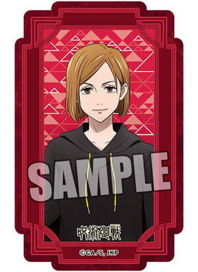 ���Ѳ��� �������Хå� ţ������ ���Ǥ���ver. 