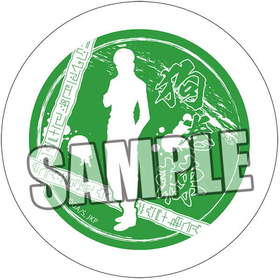 ���Ѳ��� Ʀ�� �鴬�� 