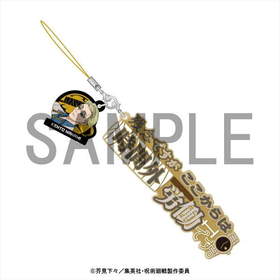 ���Ѳ��� ����ե��ȥ�å� �������� 