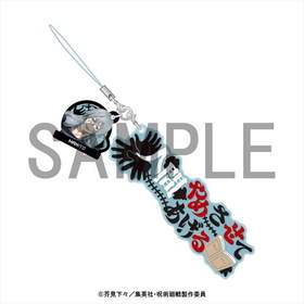 ���Ѳ��� ����ե��ȥ�å� ���� 