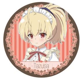 ȥꥣ BOUQUET ̥Хå Х󥿥 ƣ 