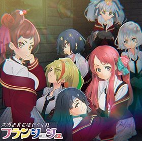 ӥɥ ٥ OPơޡϤ趦˵㤤Ƥ/Nope!!!!!סե󥷥奷塢ե 