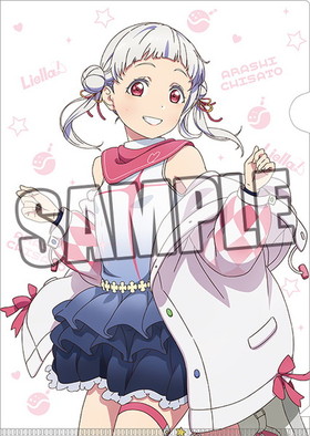 ��֥饤�֡������ѡ�������!! ���ꥢ�ե����� ���麽�� 