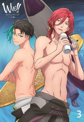 WAVE!! եä!! Vol.3֥ϥ磻ԡ DVD 