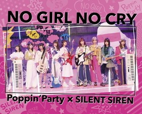 PoppinPartySILENT SIRENХХ饤֡NO GIRL NO CRYatåȥ饤եɡ Blu-ray Disc 