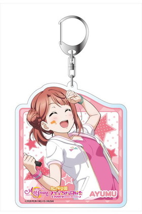 ��֥饤�֡��������륢���ɥ�ե����ƥ��Х�ALLSTARS �ǥ������ۥ���� �帶��̴ ��ϥͤȲ��ۤλ����� ver 